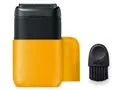 BRAUN mini Amazon限定モデル