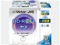 BV-R260HW10 (BD-R DL 4倍速 10枚組)
