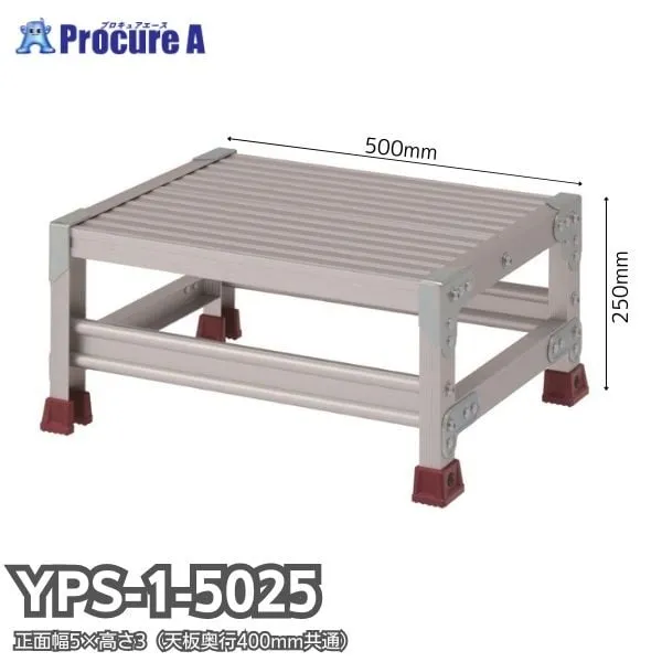 YPS-1-5025