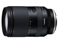 28-200mm F/2.8-5.6 Di III RXD (Model A071)