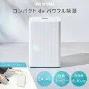 AJ-C48A-W [ホワイト]