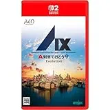 A列車で行こう9 Evolution [通常版] [Nintendo Switch 2 専用]