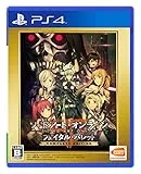 ソードアート・オンライン フェイタル・バレット COMPLETE EDITION [PS4]