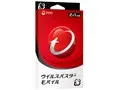 ウイルスバスター モバイル 1台 2年版