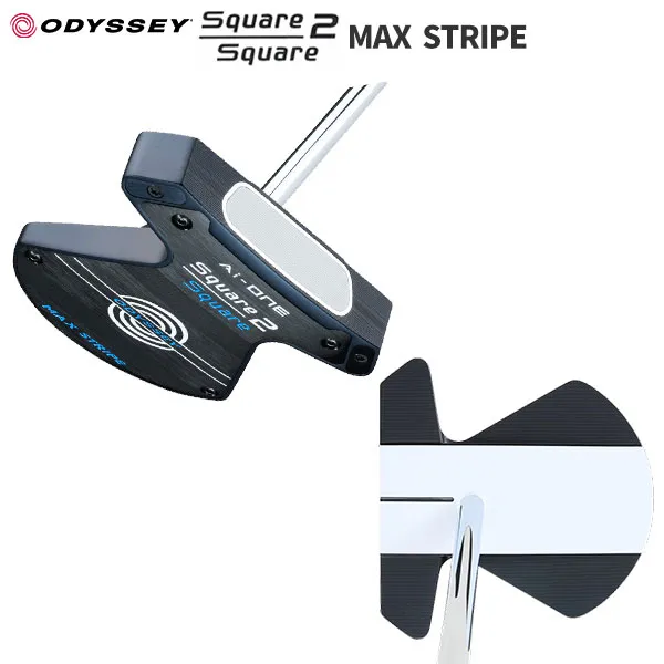AI-ONE SQUARE 2 SQUARE MAX STRIPE パター [33インチ]