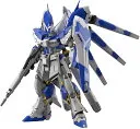 RG 1/144 Hi-νガンダム
