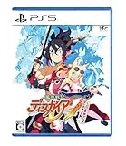魔界戦記ディスガイア7 これまでの全部入りはじめました。 [PS5]