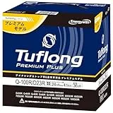 Tuflong PREMIUM PLUS PPAQ100RD23R9A