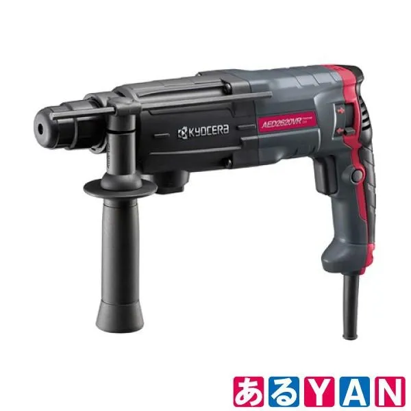AED2620VR