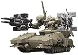 MATSUKAZE mdl.2 拠点防衛仕様 [2025年5月]