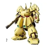 MG 1/100 機動戦士Zガンダム PMX-003 ジ・O