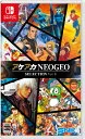 アケアカNEOGEO セレクション Vol.8 [Nintendo Switch]