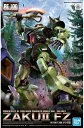 RE/100 1/100 ザクII改
