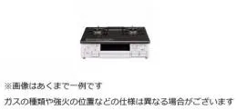 IC-S809KHA-R LP