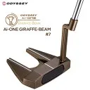 AI-ONE GIRAFFE-BEAM #7 パター [32インチ]