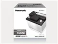PAシリーズ N-350LN1/PA