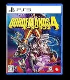 ボーダーランズ4 [通常版] [PS5]