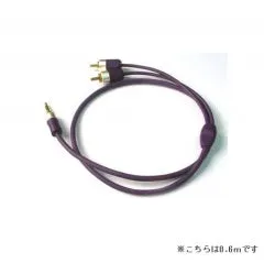 iD-35R [0.6m]