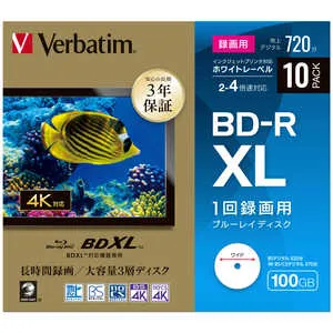 VBR520YP10D1-B [BD-R XL 4倍速 10枚組]