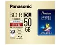 LM-BR50LP20 [BD-R DL 4倍速 20枚組]