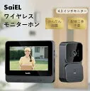 SLI-MH01 [ブラック]