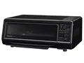 けむらん亭 NF-RT1100