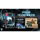 Solateria(ソラテリア) Deluxe Edition [Nintendo Switch]