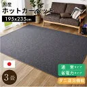 WHD-302 [グレー]