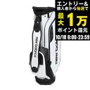 キャディバッグ 0125980001 [ホワイト]