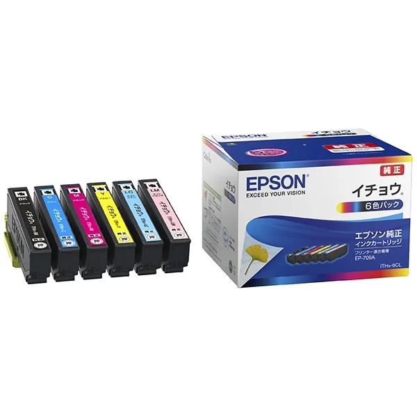 ITH-6CL [6色パック]