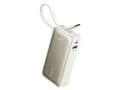 Nano Power Bank (30W Built-In USB-C Cable) A1259021 [ホワイト]