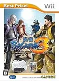 戦国BASARA3 クラシックコントローラPRO【シロ】パック [Best Price!]