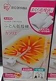 カラリエ TFK-700CT