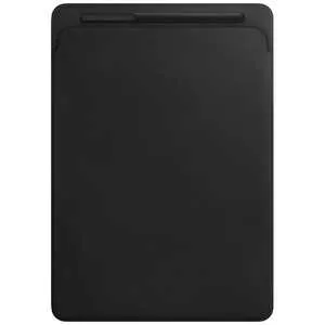 12.9インチiPad Pro用 レザースリーブ