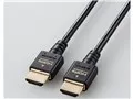 CAC-HD21ES15BK [1.5m]