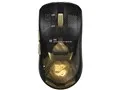 ROG Harpe II Extreme Edition 20 Gaming Mouse