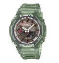 G-SHOCK Coca-Cola コラボレーションモデル GA-2100CC-3AJR