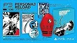 PERSONA3 RELOAD LIMITED BOX [豪華版] [PS4]