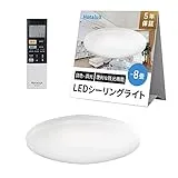 HLDC08311SG