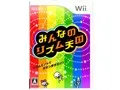みんなのリズム天国