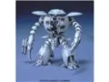 1/144 ∀ガンダム モビルカプル
