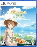 Starsand Island(スターサンド・アイランド) [PS5]