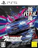 首都高バトル / Tokyo Xtreme Racer [PS5]