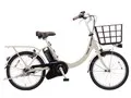 ビビ・SL・20 BE-FSL034 + 専用充電器