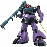 MG 1/100 ドム [2022年2月]