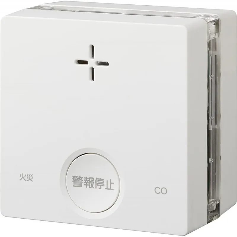 PLUSCO SC-335