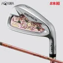 ベレス アイズ アイアン レディース 4本セット [ARMRQ MX 3S フレックス：L]