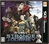 真・女神転生 DEEP STRANGE JOURNEY [通常版]