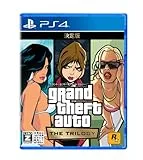 グランド・セフト・オート：トリロジー：決定版 [PS4]