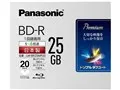 LM-BR25MP20 [BD-R 6倍速 20枚組]